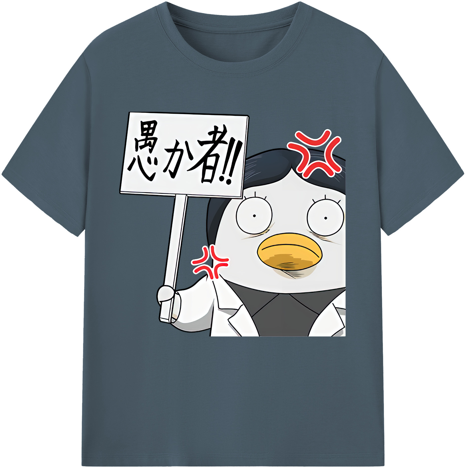 （画像用） ぎんたま 坂田銀時（さかたぎんとき） 神楽 志村新八（しむら しんぱち） GINTAMA Sakata Gintoki Kagura Shimura Shinpachi 綿100％半袖Tシャツ（フロントプリント）